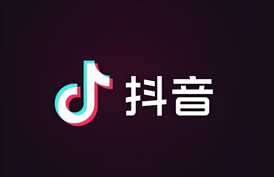 微信视频号